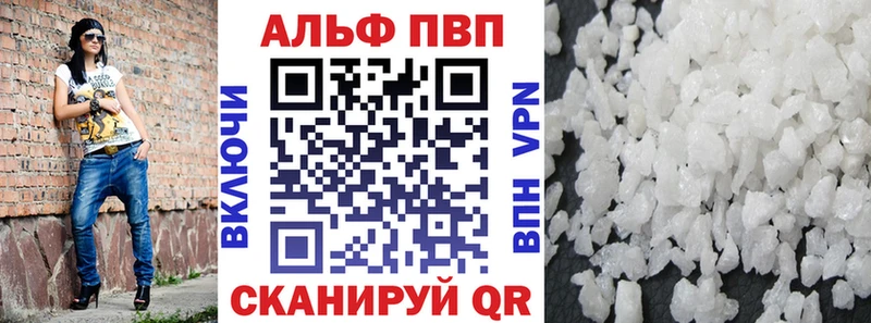 Купить Псилоцибиновые грибы Амфетамин Меф мяу мяу A PVP Каннабис Малоархангельск