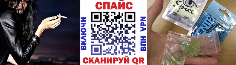 Купить  Малоархангельск  Бутират оксибутират 