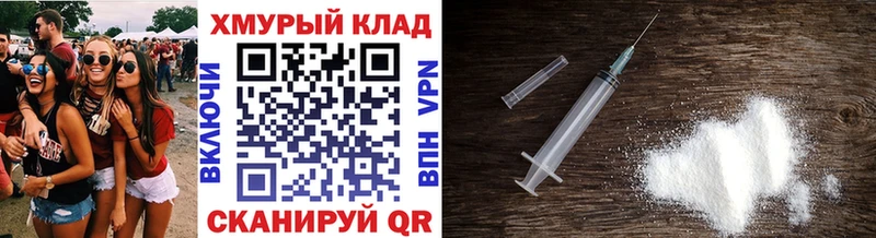 ГЕРОИН белый  Купить закладки  Малоархангельск 