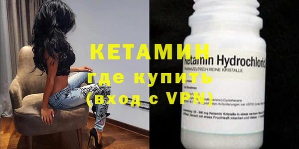 кокаин колумбия Верхнеуральск