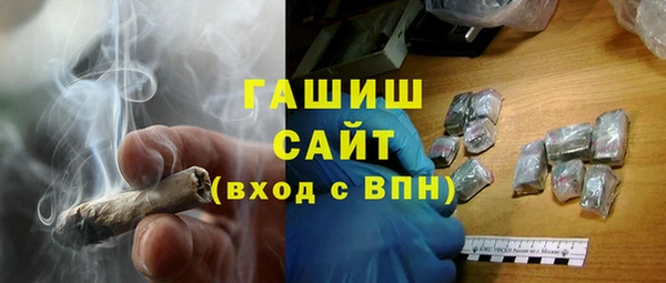 героин Верхний Тагил