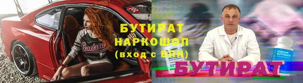 героин Верхний Тагил