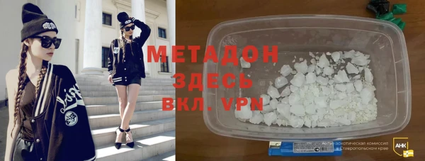 кокаин колумбия Верхнеуральск