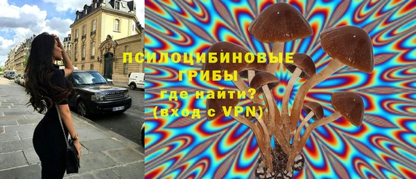 героин Верхний Тагил