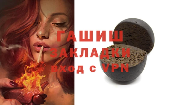 кокаин колумбия Верхнеуральск