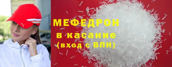 кокаин колумбия Верхнеуральск