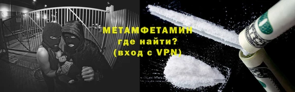 героин Верхний Тагил