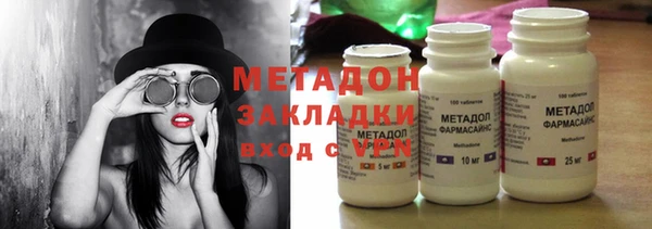 трава Верея