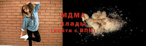 героин Верхний Тагил