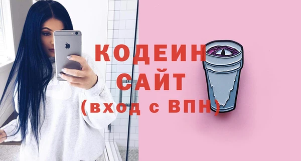 трава Верея