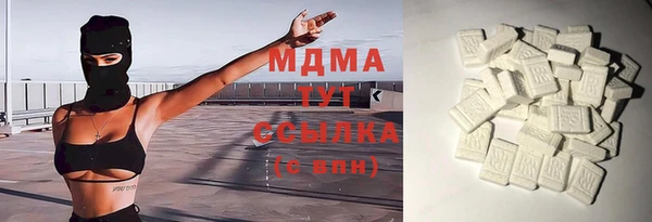 героин Верхний Тагил