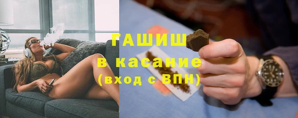 кокаин колумбия Верхнеуральск