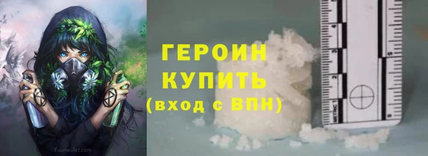 трава Верея