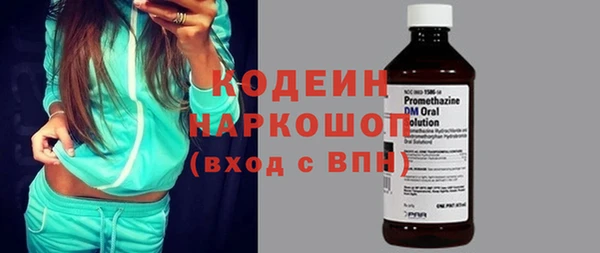 кокаин колумбия Верхнеуральск