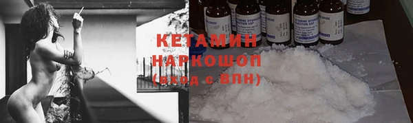 героин Верхний Тагил