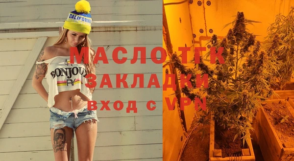 трава Верея