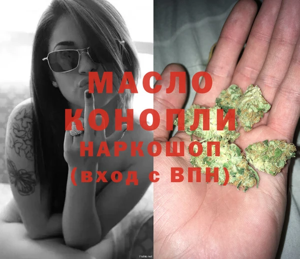 кокаин колумбия Верхнеуральск