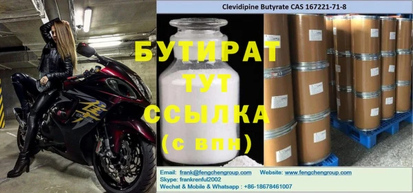 кокаин колумбия Верхнеуральск