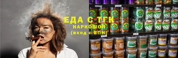 героин Верхний Тагил