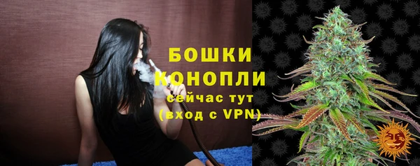 трава Верея