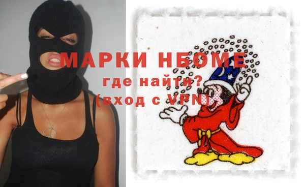 трава Верея