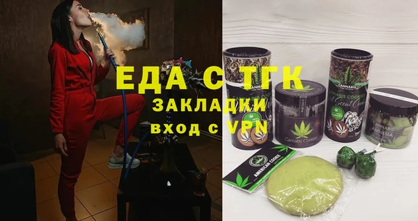 героин Верхний Тагил