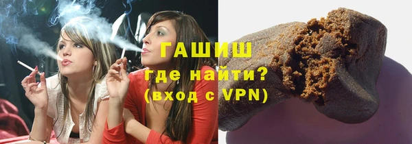 кокаин колумбия Верхнеуральск
