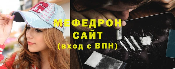героин Верхний Тагил