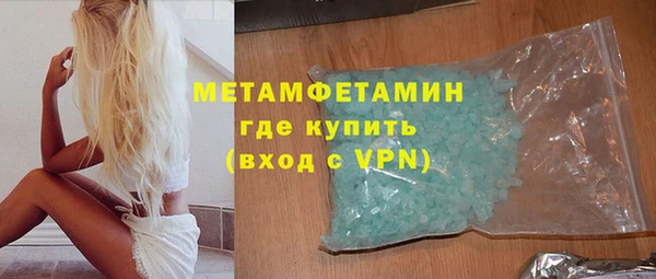 героин Верхний Тагил