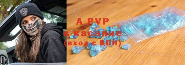 героин Верхний Тагил