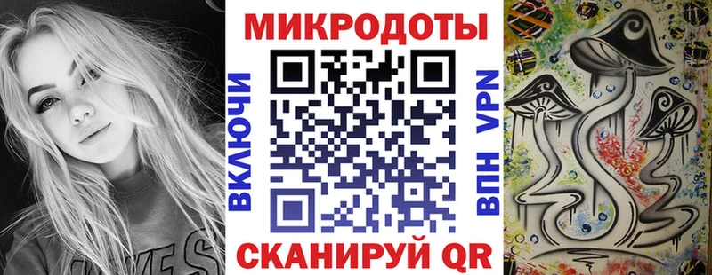 Купить закладки  Малоархангельск  Галлюциногенные грибы GOLDEN TEACHER 