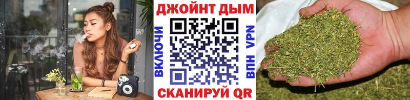 Канабис планчик Малоархангельск