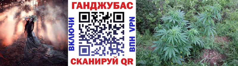 МАРИХУАНА AK-47  Купить  Малоархангельск 
